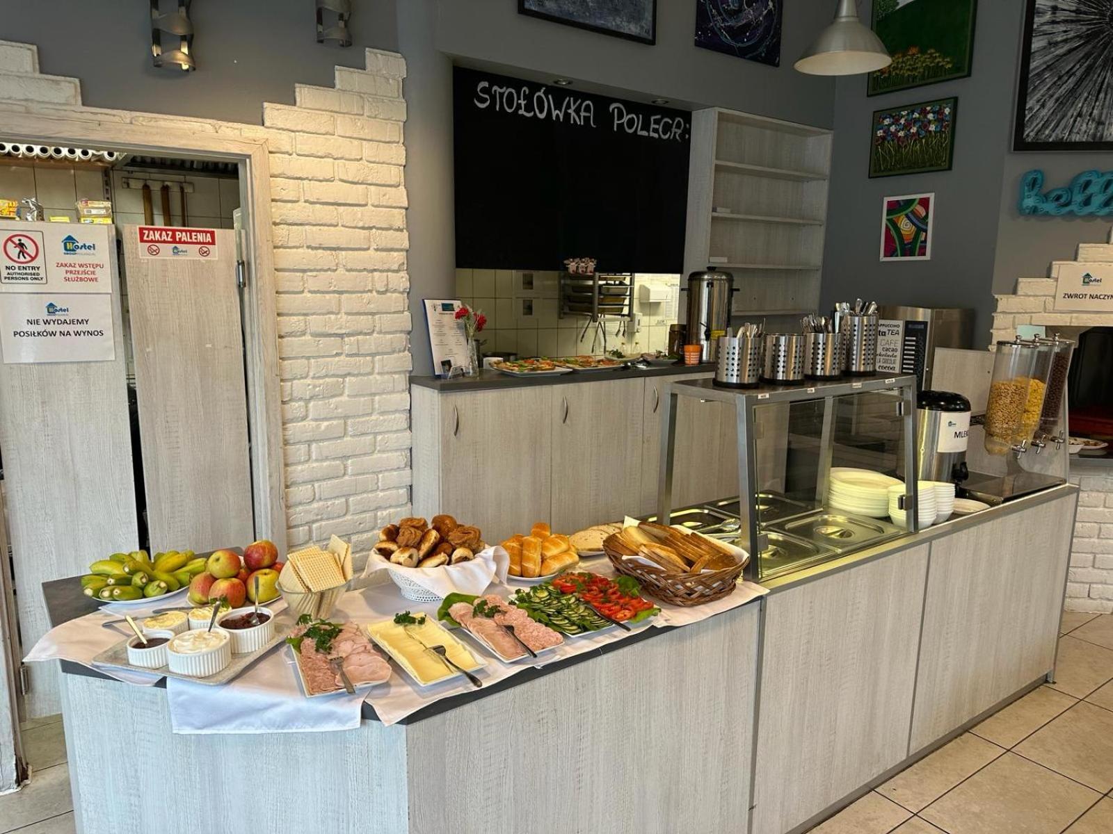 Hostel Centrum Ράντομ Εξωτερικό φωτογραφία